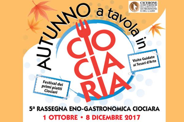 5ª edizione della &quot;Rassegna Enogastronomica Ciociara&quot; 2017