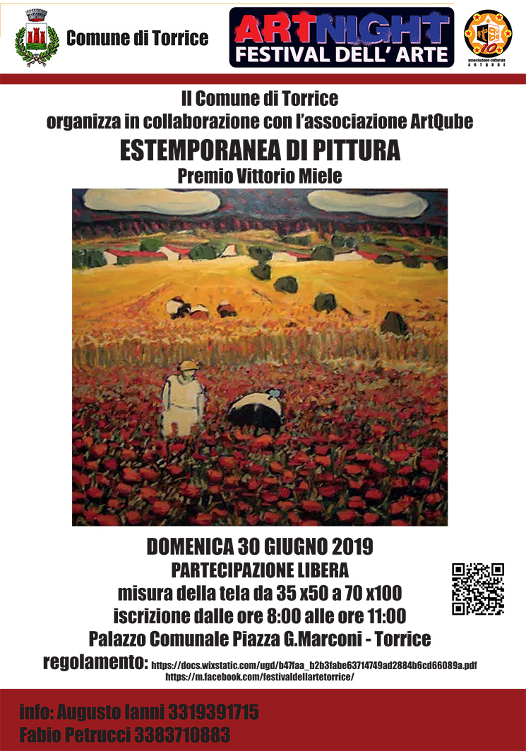 art night extemporanea2019